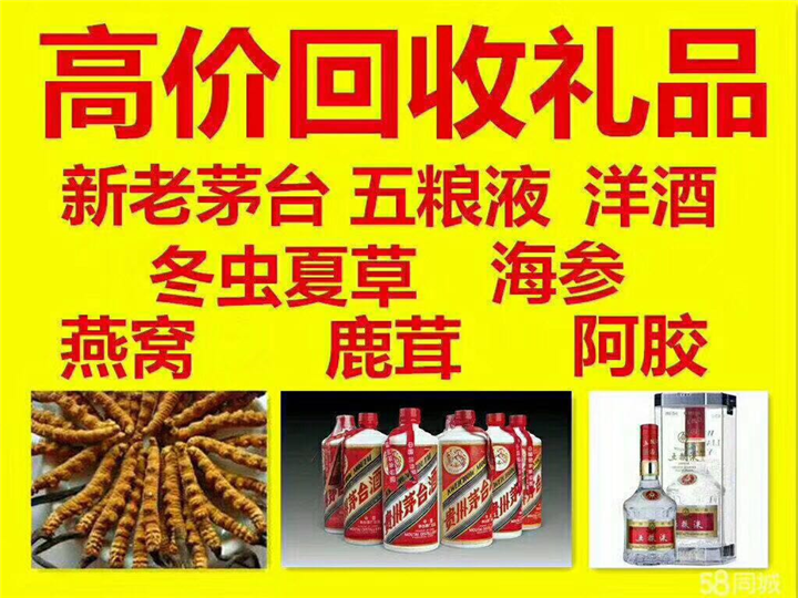 市北案例展示